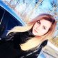 Наталья Игоревна Левченко фото №1201644