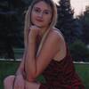 Вита  Прибыткова фото №1700325