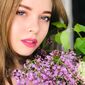 Ангелина Вадимовна Басюк фото №1451508