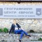 Алена  Йосифовна фото №1201350