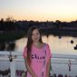 Екатерина  Сапрыкина фото №939417