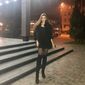 Светлана Валерьевна Шевченко фото №1350318