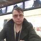 Роман Вадимович Сизык фото №1392903