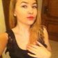 Ліза Олегівна Ушакова фото №1220498