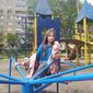 Надія Юрієвна Труханова фото №1545617