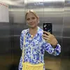 Надія  Любинцова фото №1733139