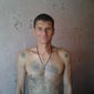 Сергей Николаевич Дынник фото №809781