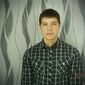 Тарас Володимирович Услов фото №995972