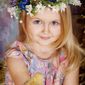 Карина Артемовна Никитина фото №937964