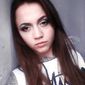 Катерина Юріївна Чорней фото №848030