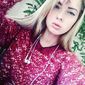 Алёна  Сова фото №1033506