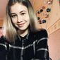 Кристина Олексеевна Ходаковская фото №1395842