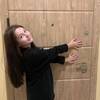 Юлія  Гапонова фото №1696405