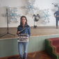 Елена Анатольевна Балашова фото №993248