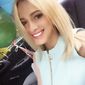 Николаева Диана Александровна фото №933040