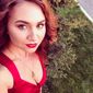 Марина Миколаïвна Кучма фото №962027
