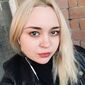 Анна Васильевна Плытий фото №1389737