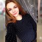 Ольга Вікторівна Чижевська фото №1217112