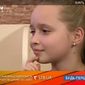 Ярина Викторовна Лукей фото №1252726