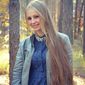 Ирина Викторовна Бондар фото №891130