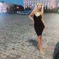 Валерия Спартаковна Назимова фото №1439151