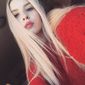 Виктория Сергеевна Шрамова фото №1206446
