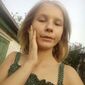 Катерина Олеговна Качур фото №1441425