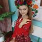 Іванна Олегівна Довбиш фото №1257480