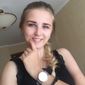 Ольга  Святославовна фото №1270921