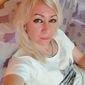 Снижанна Миколаївна Ищук фото №1273520