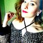 Оксана Сергеевна Божок фото №1236987