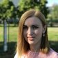 Ирина Валерьевна Белая фото №1403396