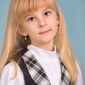 Діана   фото №938211