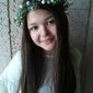 Камилла  Сагайдак фото №1342132