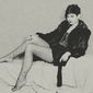 Анна Виталиевна Старкова фото №824289