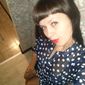 Илона  Анатольевна фото №778762