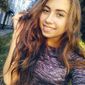Карина Александровна Грекова фото №1333573