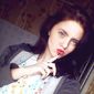 Татьяна Сергеевна Лютая фото №941078