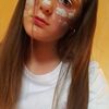 Анна Геннадіївна Веселова фото №1553469