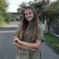 Карина Вадимівна Левценюк фото №1348189
