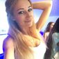Анна Сергеевна Иванова фото №988456
