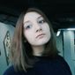 Татьяна Сергеевна Северина фото №1010827