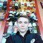 Ілля  Сіміщук фото №1081674