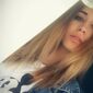 Алина Євгеніївна Шмельова фото №1543922