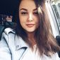 Ірина Олегівна Клочкова фото №1114464