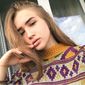 Олександра Андріївна Підопригора фото №1258879