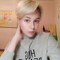 Таисия Игоревна Буракова фото №1476119