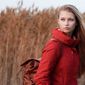 Елизавета Сергеевна Беловолова фото №1126226