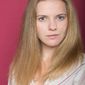 Екатерина Леонидовна Кошовник фото №975927