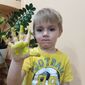 Дан Олегович Марченко фото №1487145
